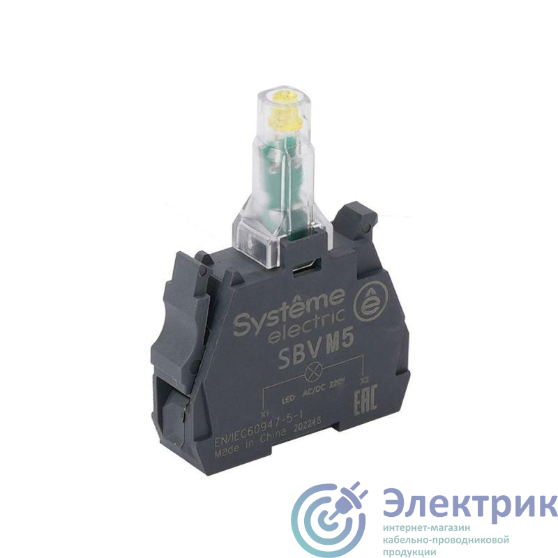 Фото Systeme Electric SBVM5