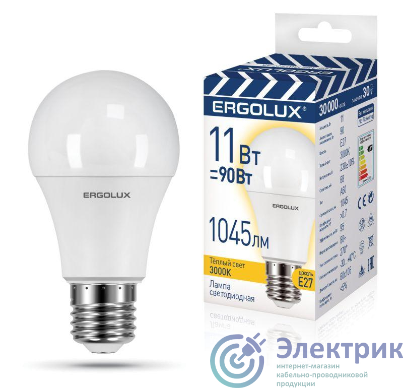 Лампа светодиодная LED-A60-11W-E27-3K "ПРОМО" ЛОН 11Вт Е27 3000К 220-240В Ergolux 14458