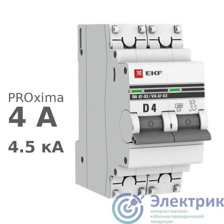 Фото EKF mcb4763-2-04D-pro