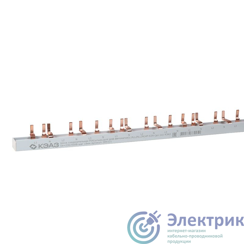 Фото КЭАЗ 389321