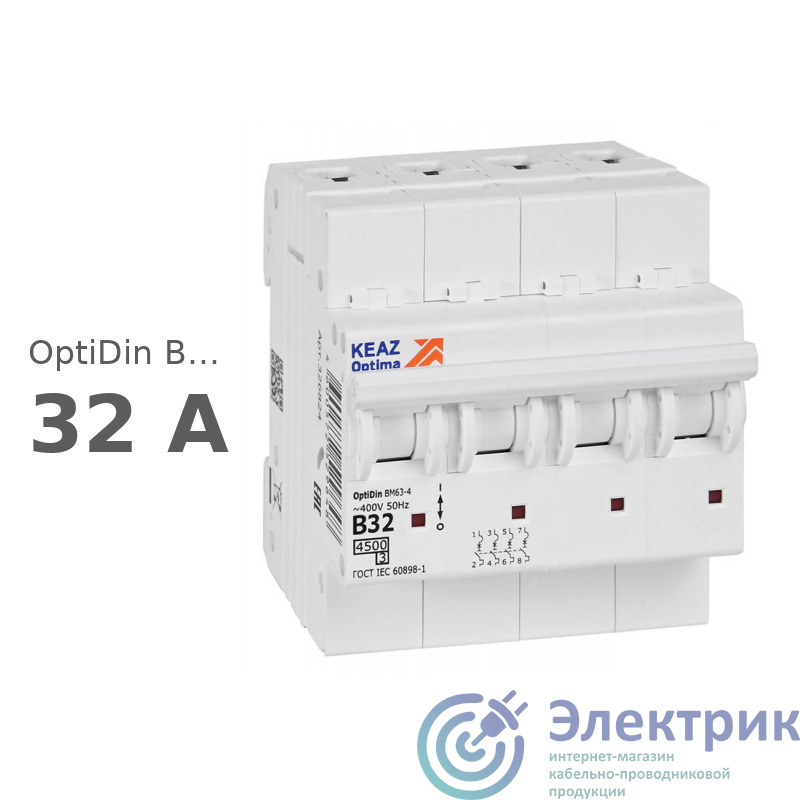 Фото КЭАЗ 329531