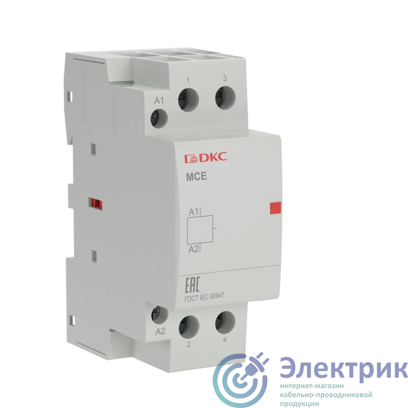 MCE-63-20-A240 | Контактор модульный YON max типа MCE 2P 63A 240В 2НО YON 