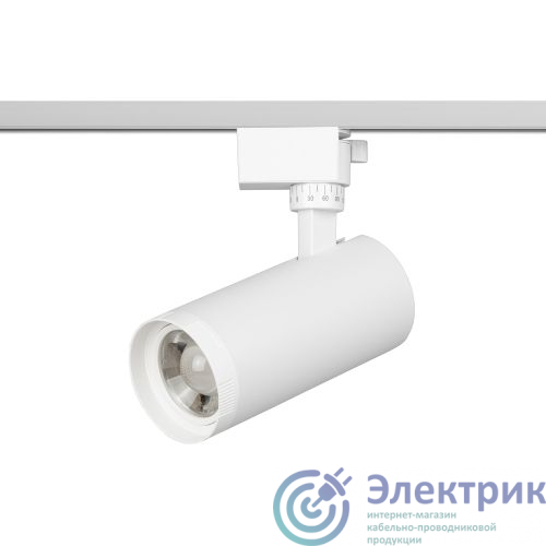 Фото Эра Б0054441
