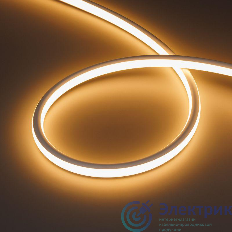 Фото Arlight 051445