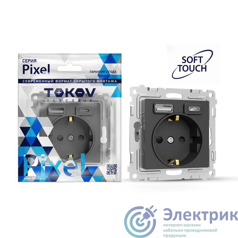 Фото TOKOV ELECTRIC TKE-PX-R1U2AC-C14