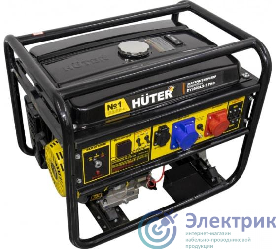 Фото HUTER 64/1/77