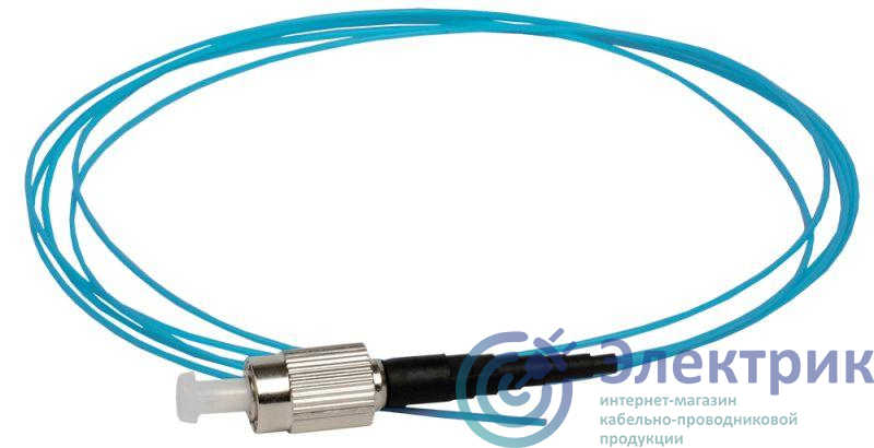 Пигтейл для многомодового кабеля (MM); 50/125 (OM4); FC/UPC; LSZH (дл.1.5м) ITK FPT5004-FCU-C1L-1M5