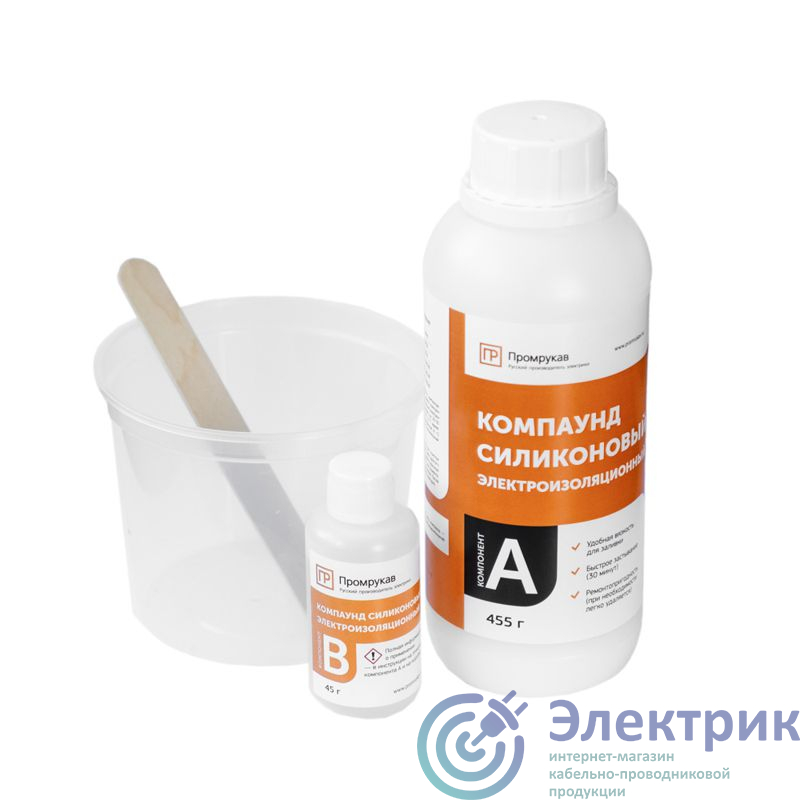 Фото Промрукав PR08.22657