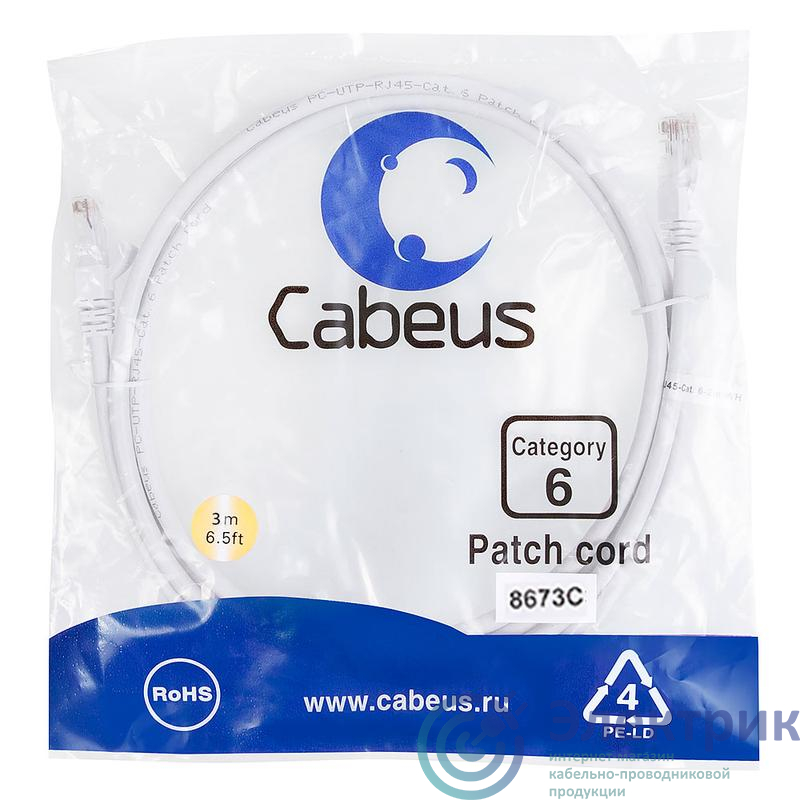 Фото Cabeus 8673c