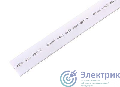 Фото Rexant 22-0001