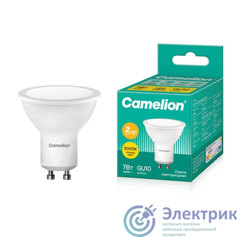 Фото Camelion 11654