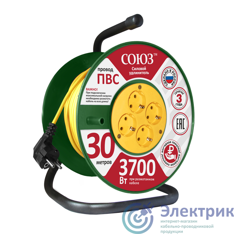 Фото UNIVersal 481S-3603