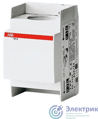 Трансформатор тока модульный TRF M 40/5А кл. точн. 3 1В.А ABB 2CSM100050R1111