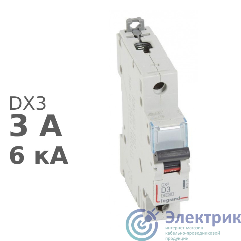 Legrand 407965 