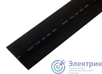 Фото Rexant 24-0007