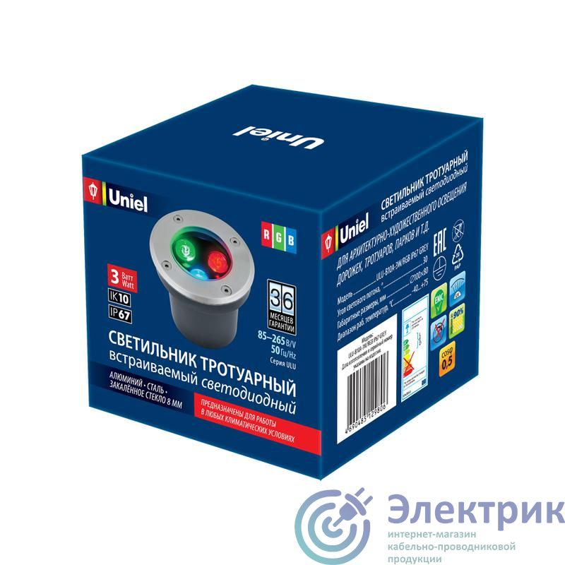 Фото Uniel UL-00006818