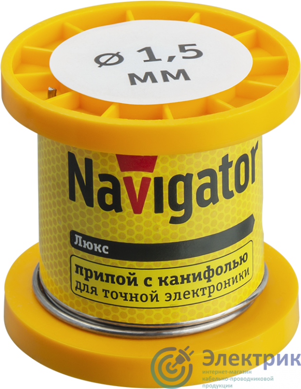 Припой 93 077 NEM-Pos02-61K-1.5-K50 (ПОС-61; катушка; 1.5мм; 50 г) Navigator 93077