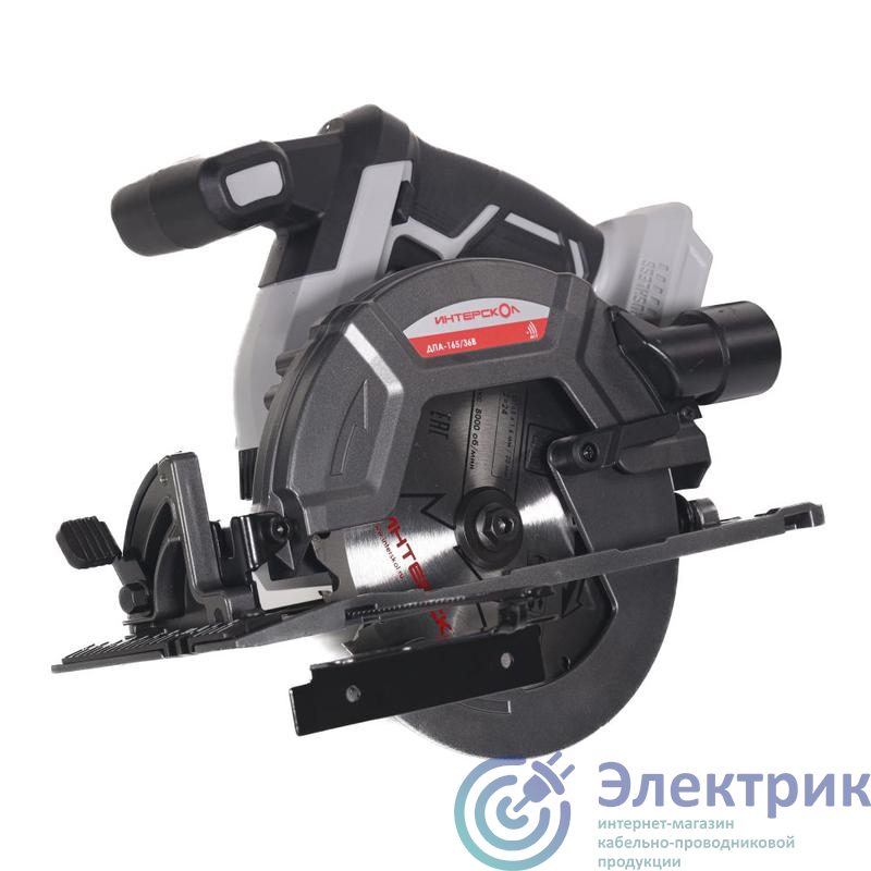Фото ИНТЕРСКОЛ 817.0.0.70
