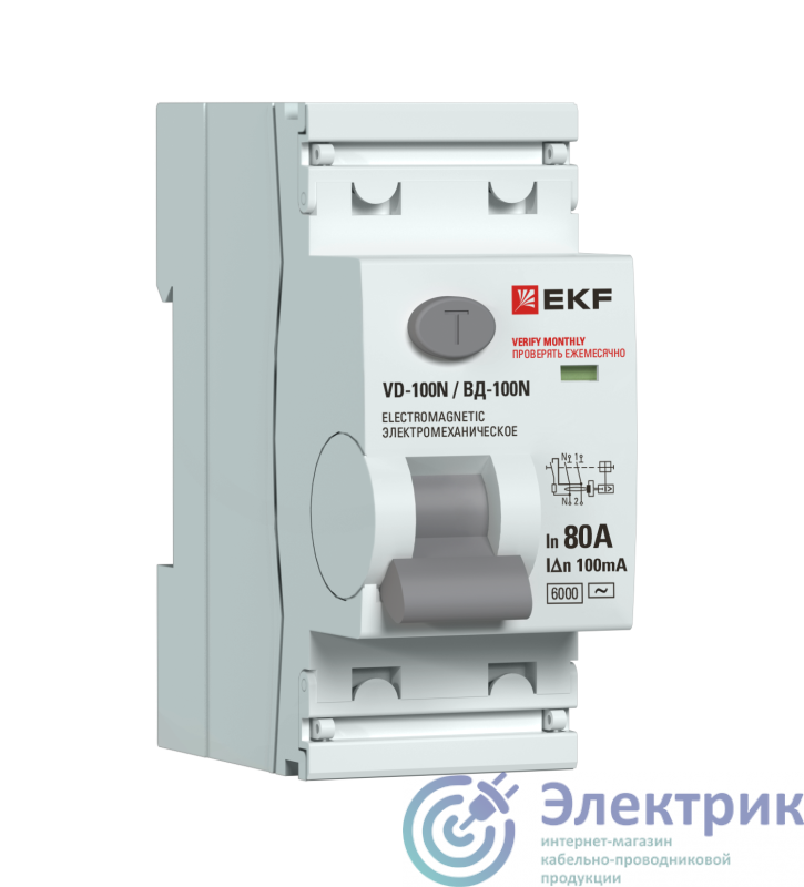 Выключатель дифференциального тока 2п 80А 100мА тип AC 6кА ВД-100N электромех. PROxima EKF E1026M80100