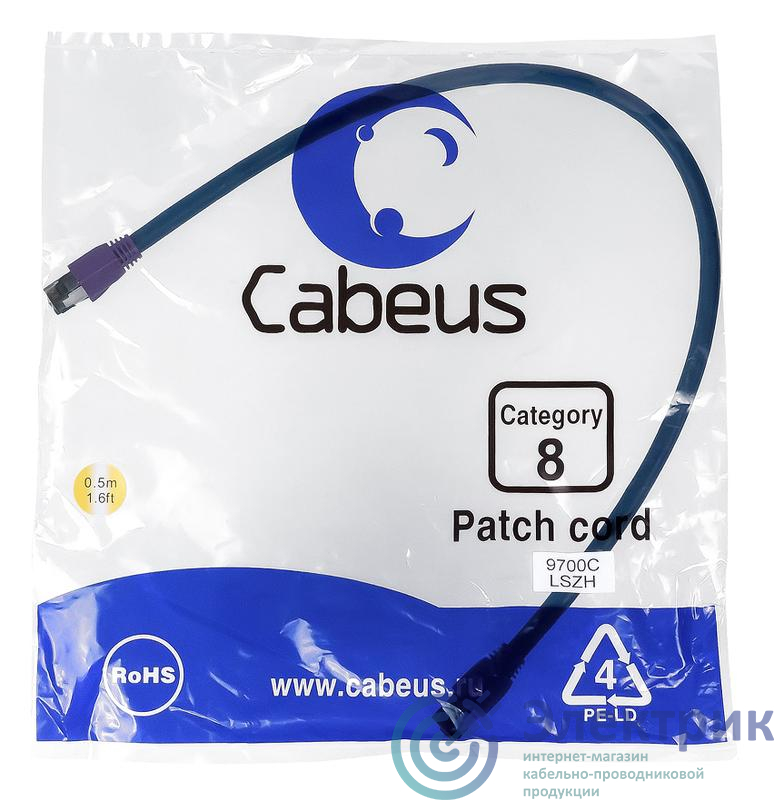 Фото Cabeus 9700c