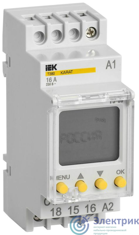 Фото IEK MTA10-16-080
