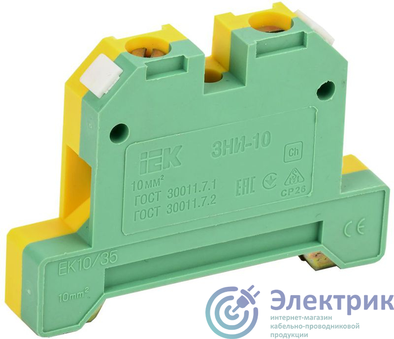 Фото IEK YZN20-010-K52