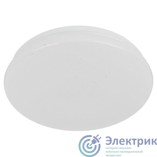 Фото Эра Б0069784