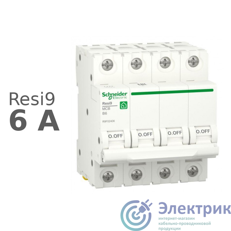 Фото Schneider Electric R9F02406