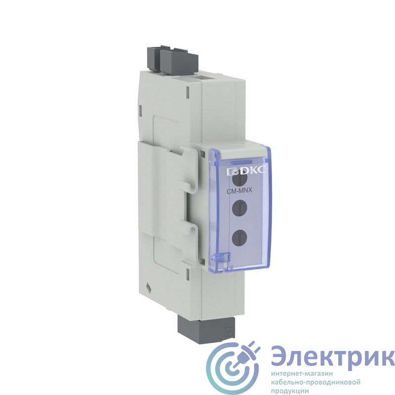 Фото YON (группа DKC) CM-MNX