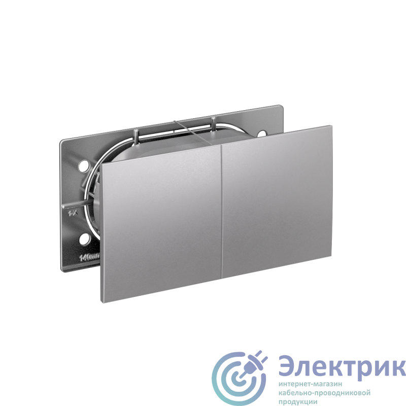 Фото Systeme Electric ATN000328