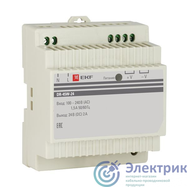 Фото EKF dr-45w-24
