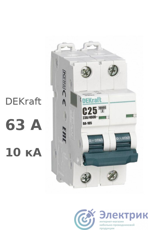 Фото DEKraft 13219DEK