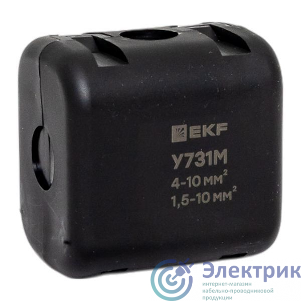 Фото EKF y731m