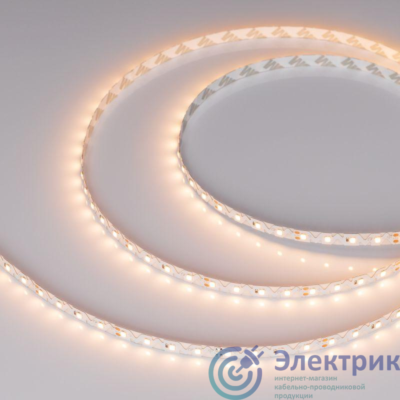 Фото Arlight 046016