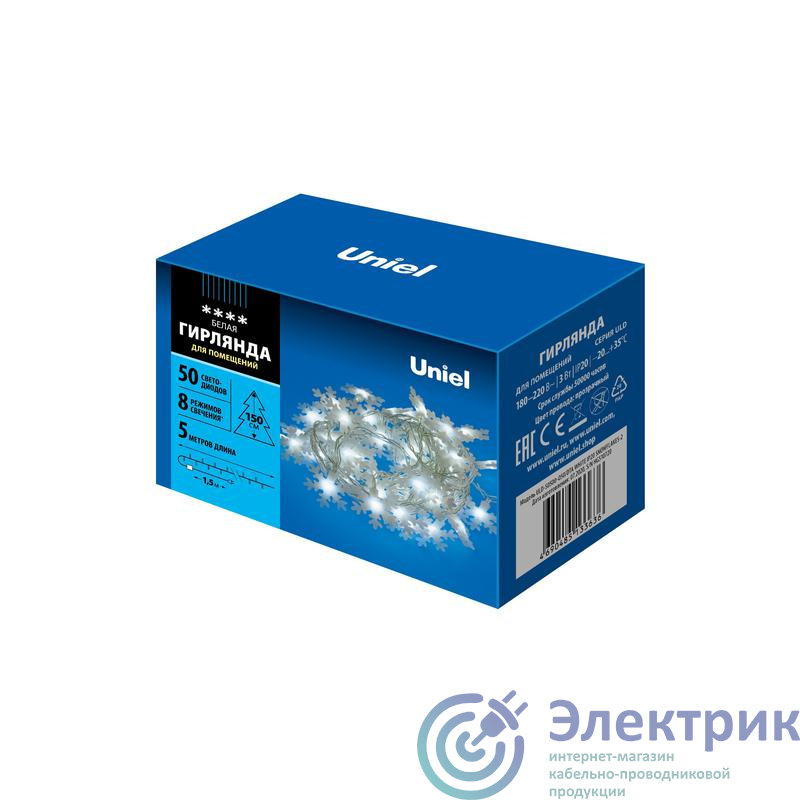 Фото Uniel UL-00007196
