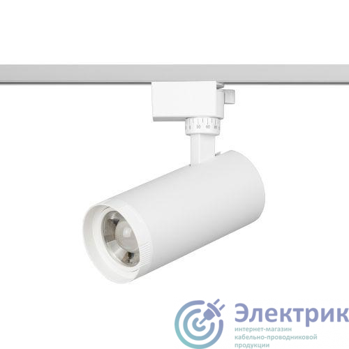 Фото Эра Б0054442
