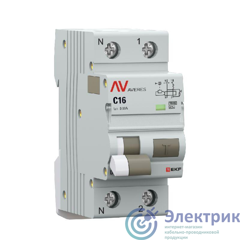 Выключатель автоматический дифференциального тока 2п (1P+N) C 16А 30мА тип A 10кА DVA-10 AVERES EKF rcbo10-1pn-16C-30-a-av
