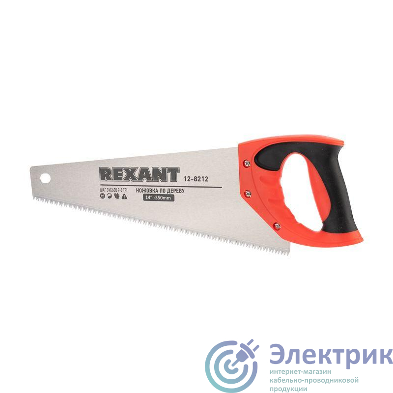 Ножовка по дереву "Зубец" 350мм 7-8 TPI каленый зуб 2D двухкомпонентная рукоятка Rexant 12-8212