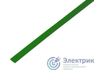 Трубка термоусадочная 6.0/3.0 1м зел. REXANT 20-6003