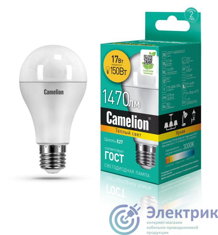 Фото Camelion 12308