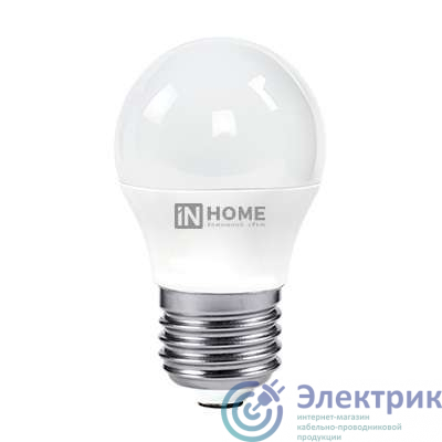 Лампа светодиодная LED-ШАР-VC 8Вт шар 4000К нейтр. бел. E27 760лм 230В IN HOME 4690612020570