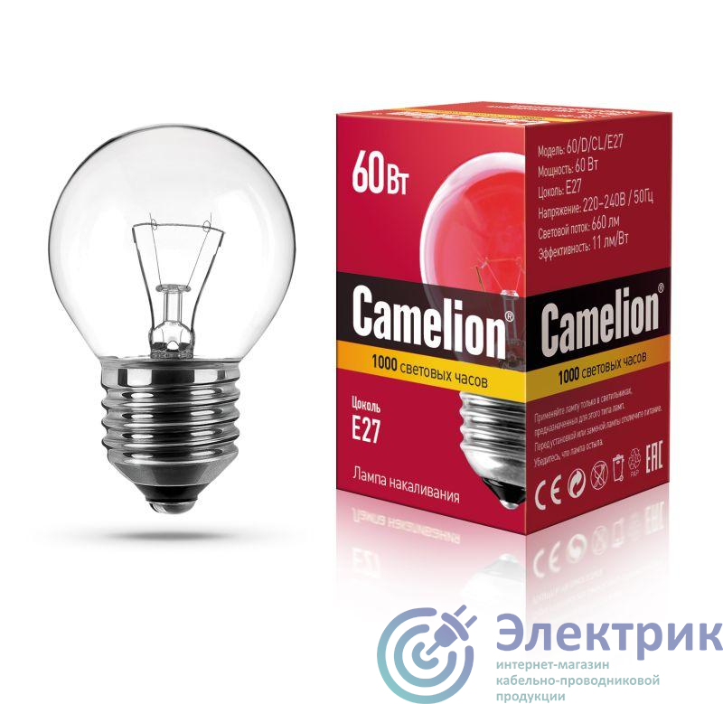 Фото Camelion 8973