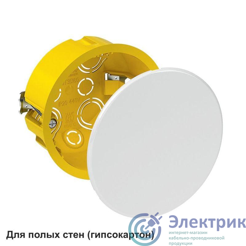 Фото Systeme Electric IMT35160