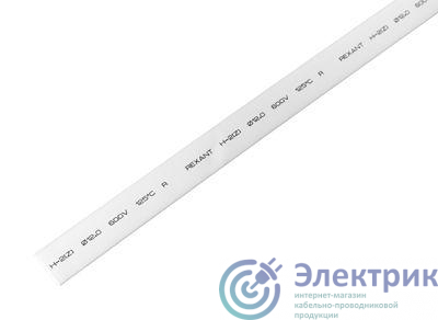 Фото Rexant 21-2001