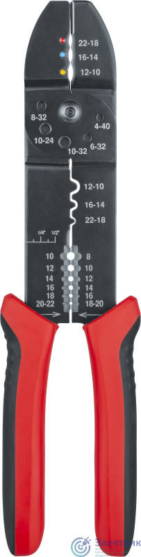 Фото NAVIGATOR 82297