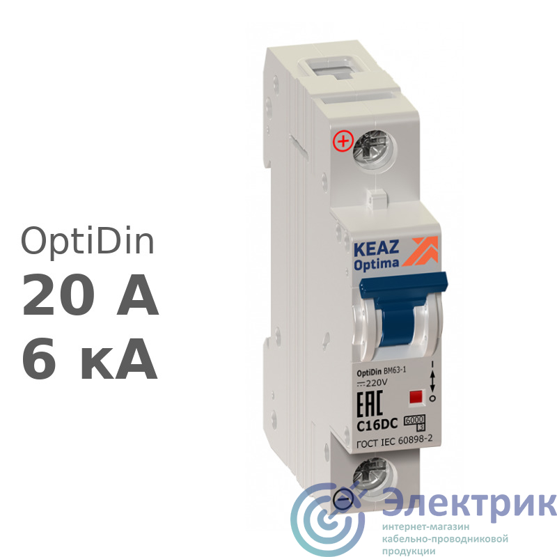 Фото КЭАЗ 281396