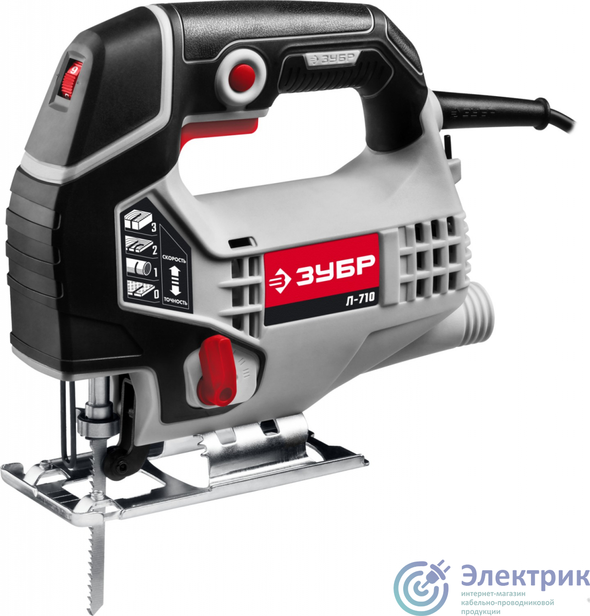 Фото ЗУБР Л-710