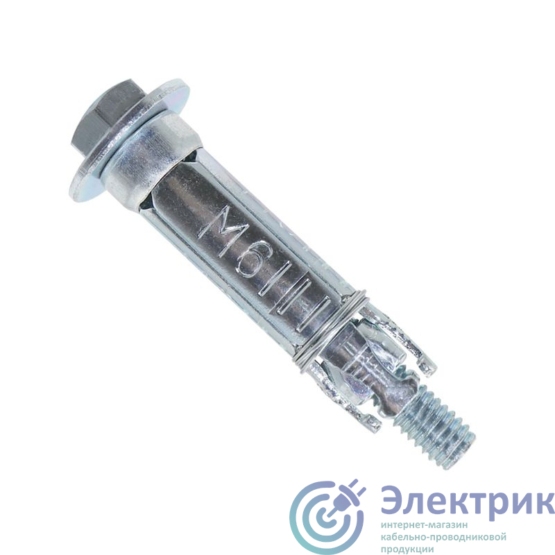 PR08.26193 | Анкер-гильза с болтом AC-TO ZN D14 М8х50/8 (уп.10шт) Промрукав