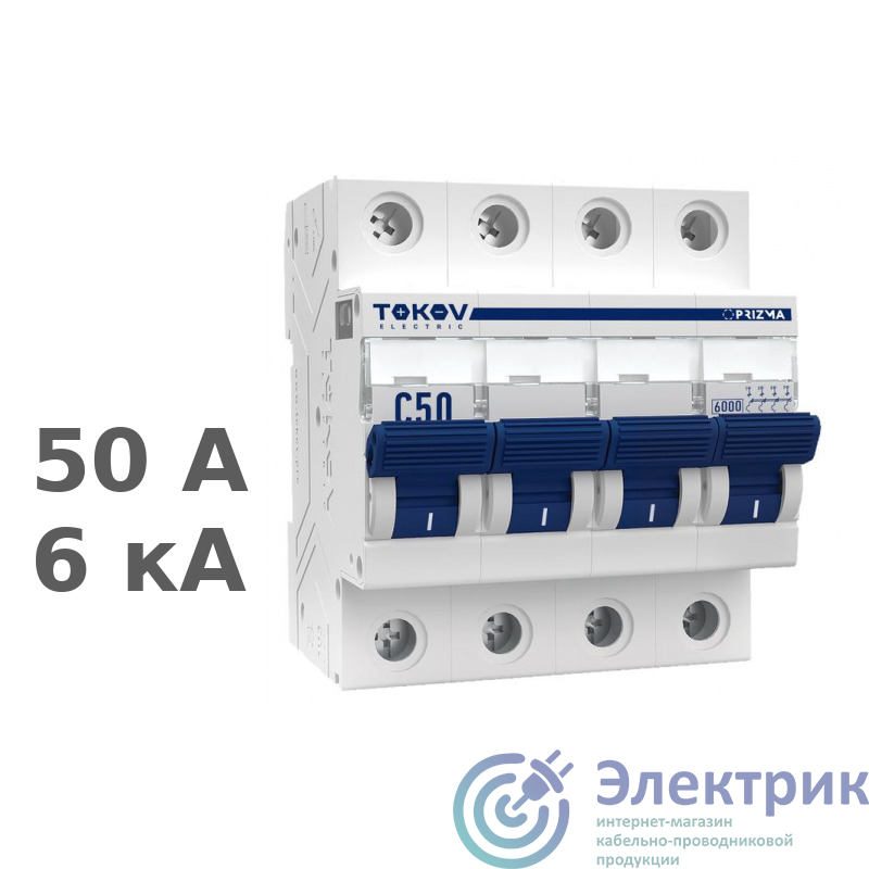 Фото TOKOV ELECTRIC TKE-PZ60-MCBI-4-50-C