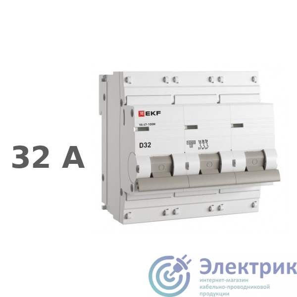 Фото EKF mcb47100m-3-32D-pro